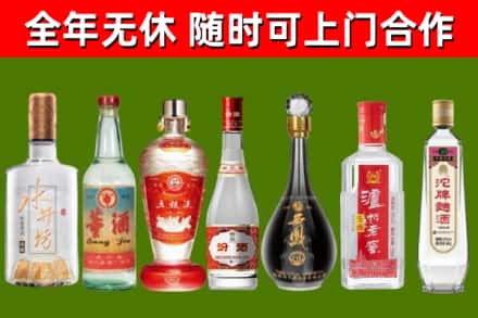 石拐回收老酒价格