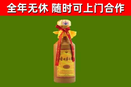 石拐烟酒回收15年茅台酒.jpg