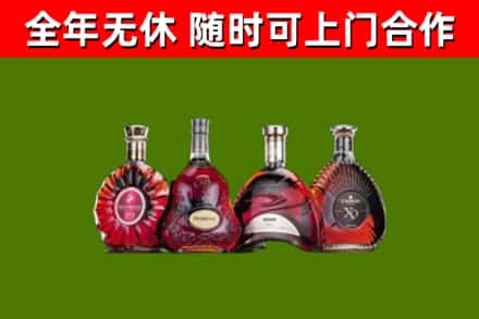 石拐回收老洋酒